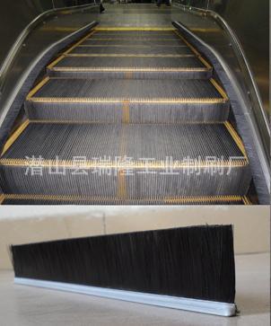 专业生产新国标扶梯毛刷|自动扶梯防夹装置铝合金条刷