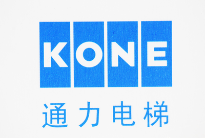 通力电梯加盟_通力电梯怎么加盟_通力电梯费26.2万起