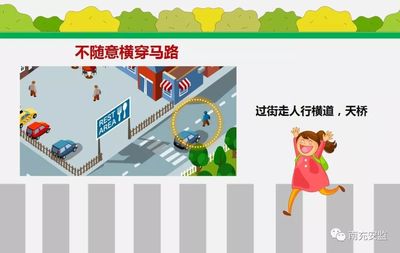 安全生产月进行时丨守护未来，播洒安全——记主动为幼儿园小朋友讲解扶梯安全的女监管干部